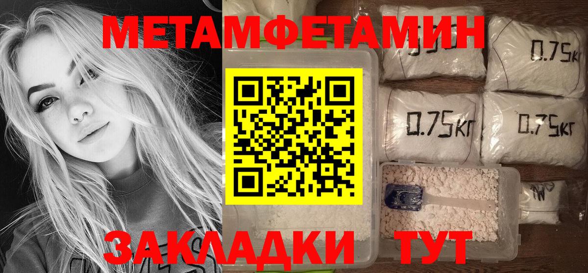 A PVP СК кристаллы  Канабис  COCAIN  ГАШИШ  Красноярск  Вход с VPN  МЕФ   Гашиш 