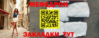 спиды Кандалакша