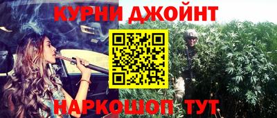индика Кимры