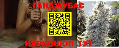 спиды Кандалакша