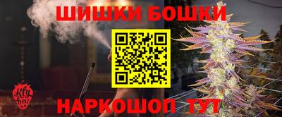 спиды Кандалакша