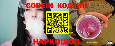 спиды Кандалакша