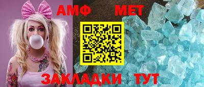 синтетический гашиш Камышлов