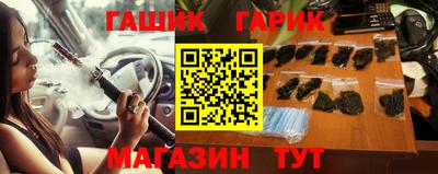спиды Кандалакша
