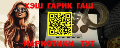 спиды Кандалакша