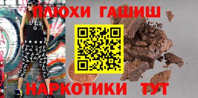СК Кингисепп