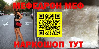 спиды Кандалакша